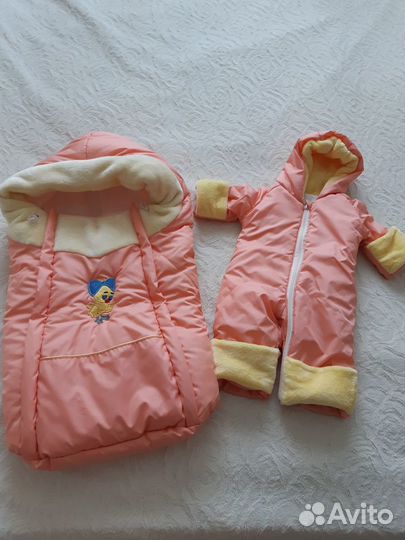 Конверт на выписку