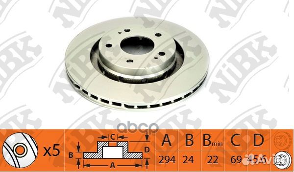 RN1403V Диск тормозной перед RN1403 NiBK