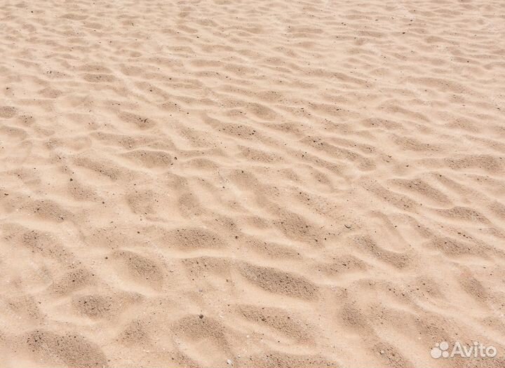 Песок мытый в Лесной Городок