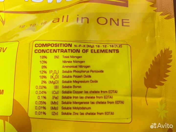 Удобрение Powder Feeding Long Flowering 1 кг