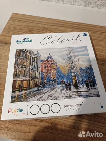 Пазлы 1000 деталей