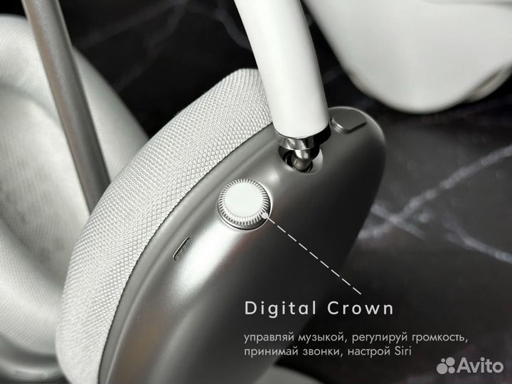 AirPods Max White Premium