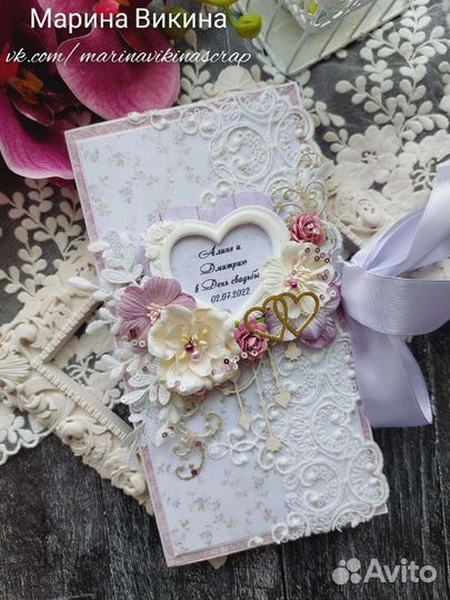 Открытка-конверт на свадьбу. Скрапбукинг