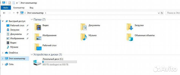 Игровой системный блок