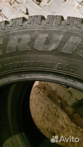 Bridgestone Ice Cruiser 7000 185/65 R15