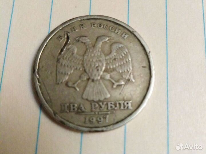 Монета брак