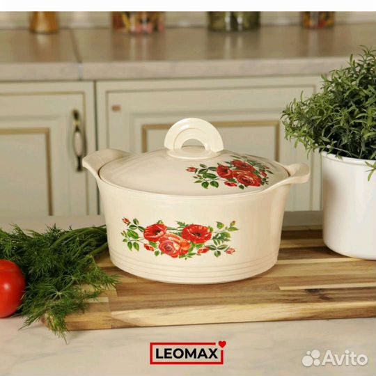 Новый набор термокастрюль 