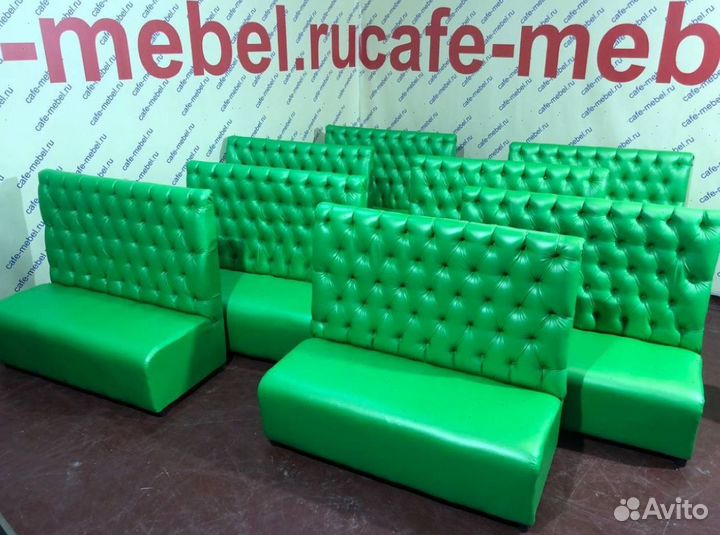 Диван для кафе Лондон от производителя