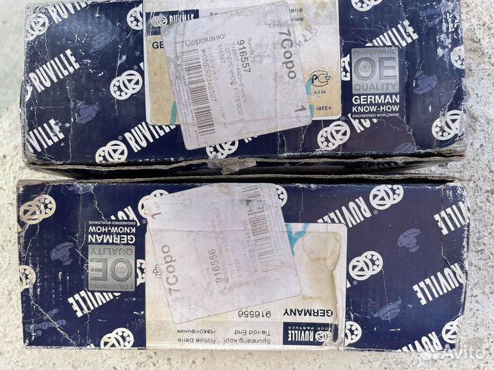 Рулевые наконечники ford focus 2