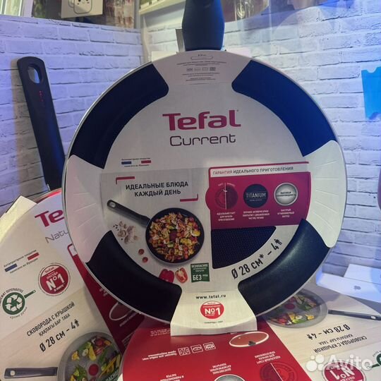 Сковорода tefal 28см