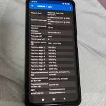 Xiaomi Redmi Note 11 Pro, 8/128 ГБ