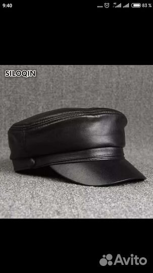 Мужская кожаная кепка