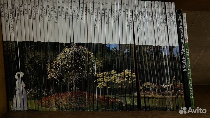 Коллекция книг великих художников