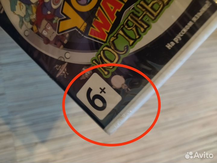 Игры на Nintendo DS/3DS