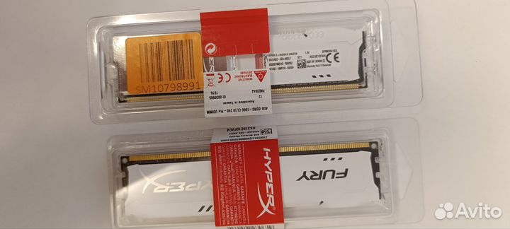 Оперативная память ddr3