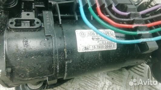 Компрессор пневмоподвески volkswagen phaeton 1 (1U