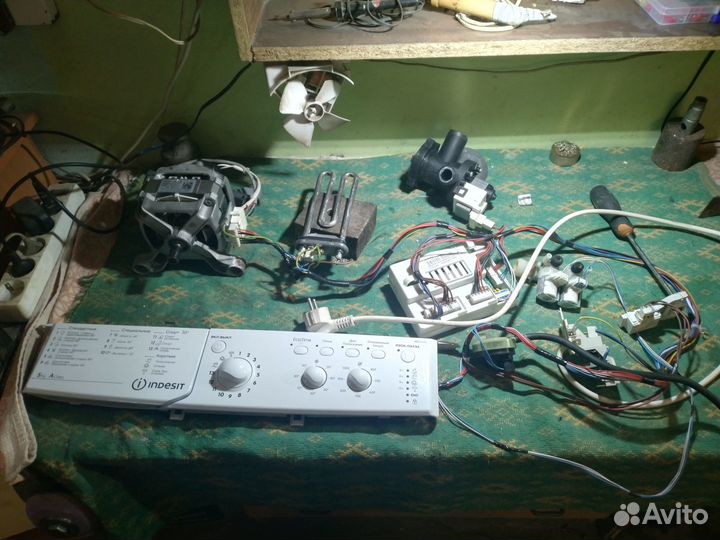 Панель управления стиральной машины indesit