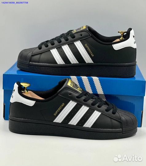 Adidas Superstar (Арт.86335)