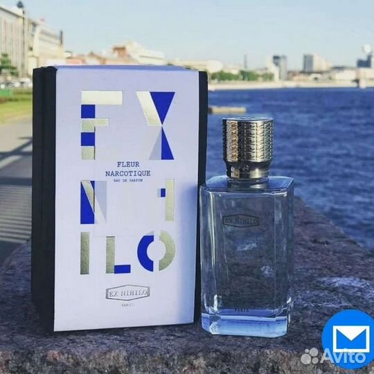 Туалетная вода