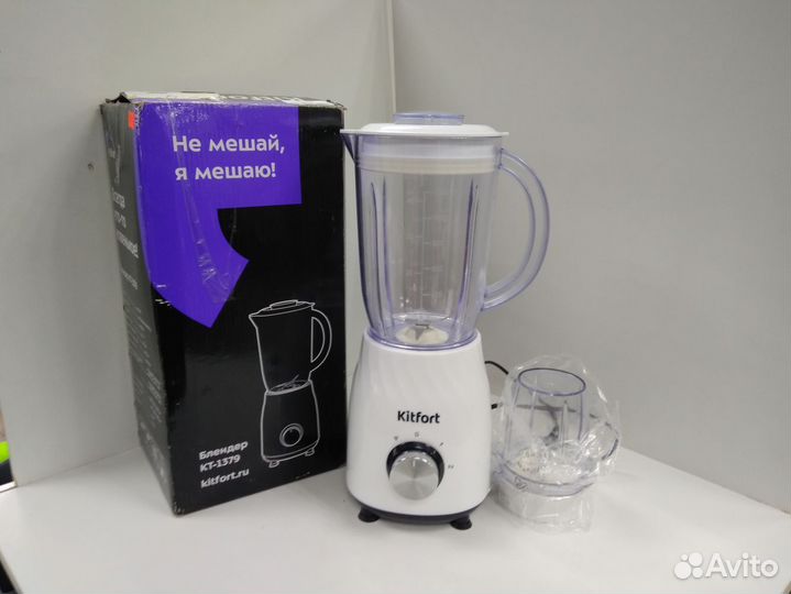 Блендер Kitfort KT-1379