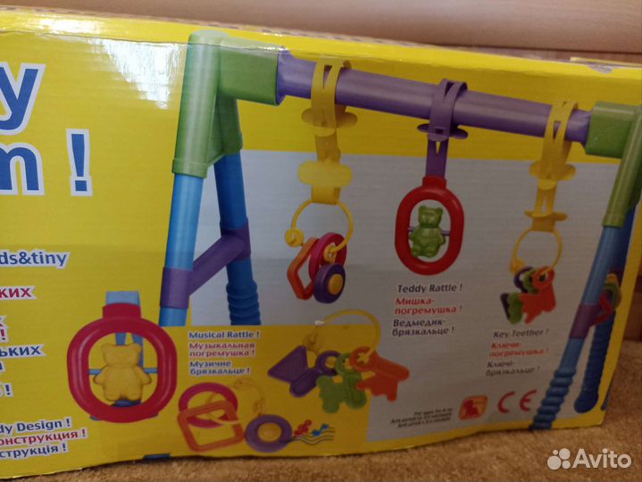 Подвеска игрушка