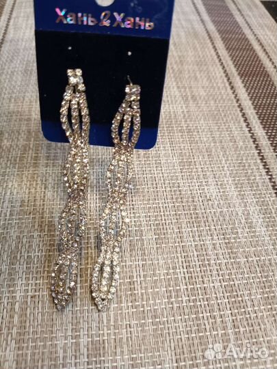 Серьги новые