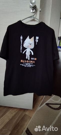 Футболка мужская оверсайз