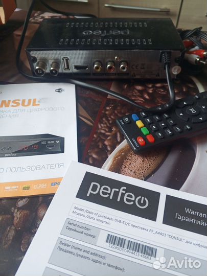 Тв приставка