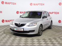 Mazda 3 1.6 MT, 2006, 157 034 км, с пробегом, цена 545 000 руб.