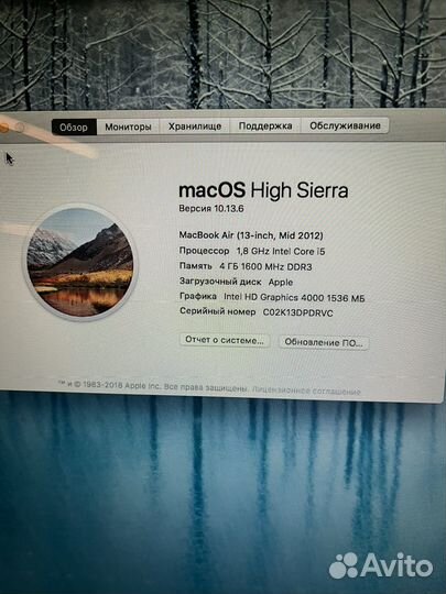 Apple MacBook Air