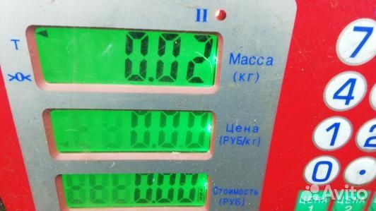 Кнопка запуска двигателя land rover freelander 2