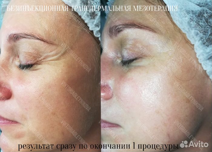 Косметолог