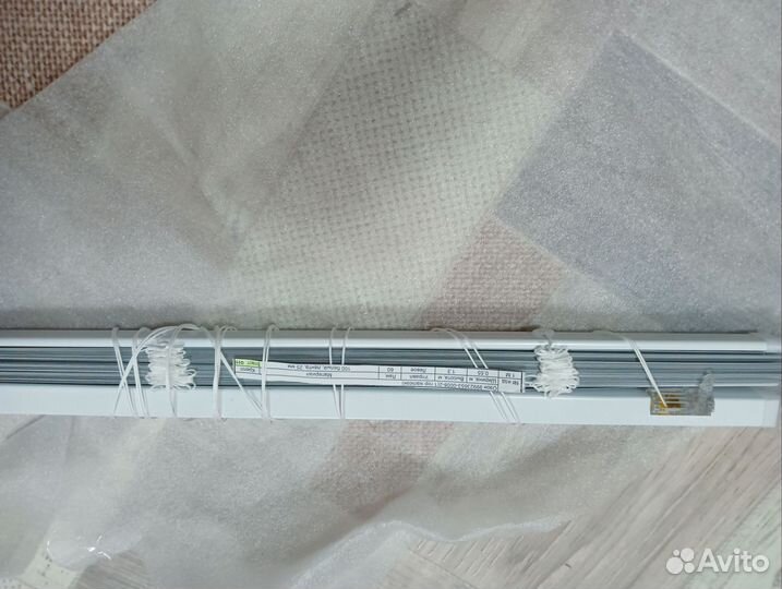 Жалюзи горизонтальные алюминиевые