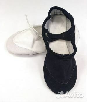 Балетки для танцев с укрепленным мыском 23-37р