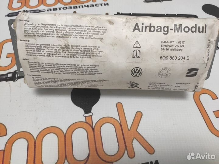 Подушка безопасности Skoda Fabia