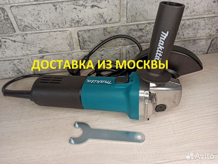 Болгарка ушм