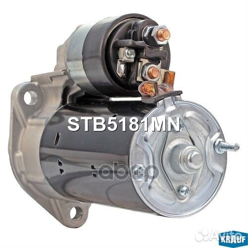 Стартеры STB5181MN Krauf