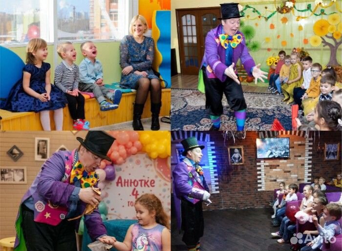 Фокусы с животными, Фокусник с кроликом, Аниматор