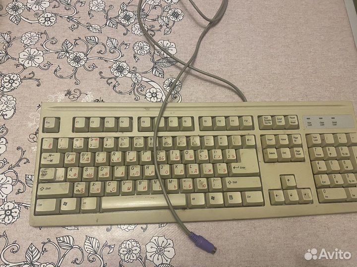 Клавиатура