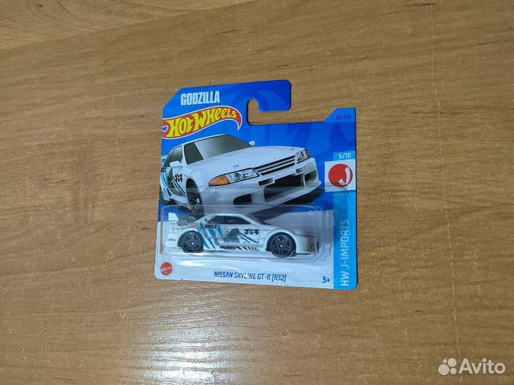 Hot wheels