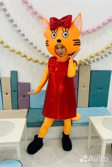 Костюм для аниматора 3 кота