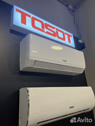 Кондиционеры