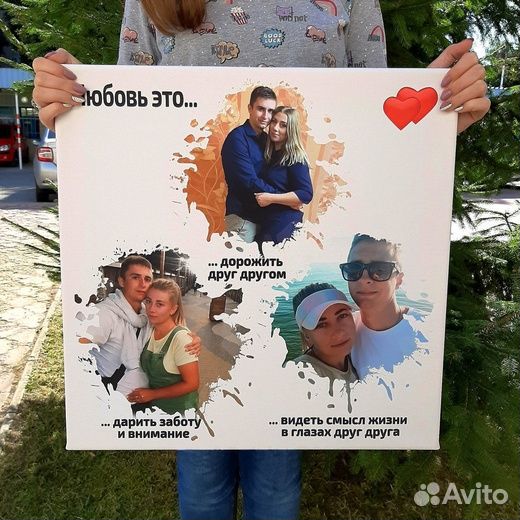 Фото на холсте 