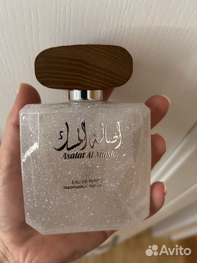 Парфюм arabian oud оригинал