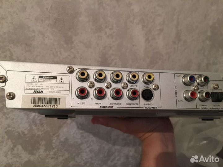 DVD плеер ввк