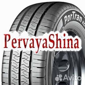 Kumho PorTran KC53 185/80 R15