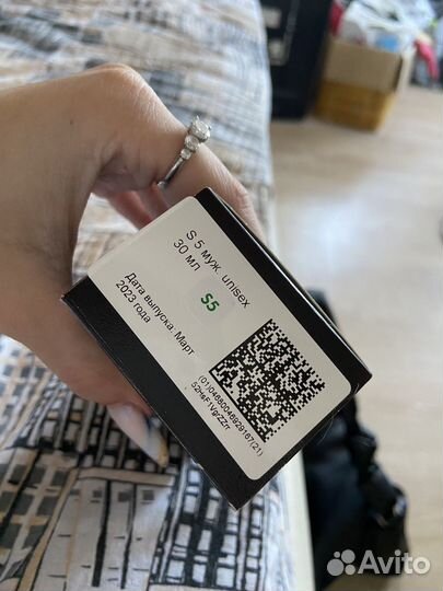 Парфюмерная вода rich