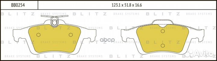 Колодки тормозные дисковые задние BB0254 Blitz