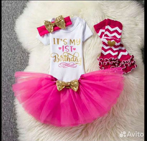 Костюмчики на годик, новые