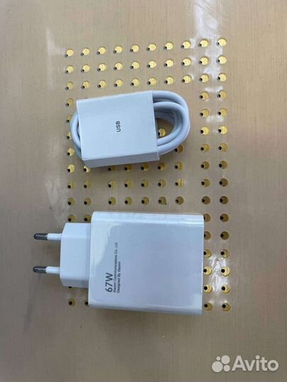 Зарядное устройство на 67W, Turbo Charger